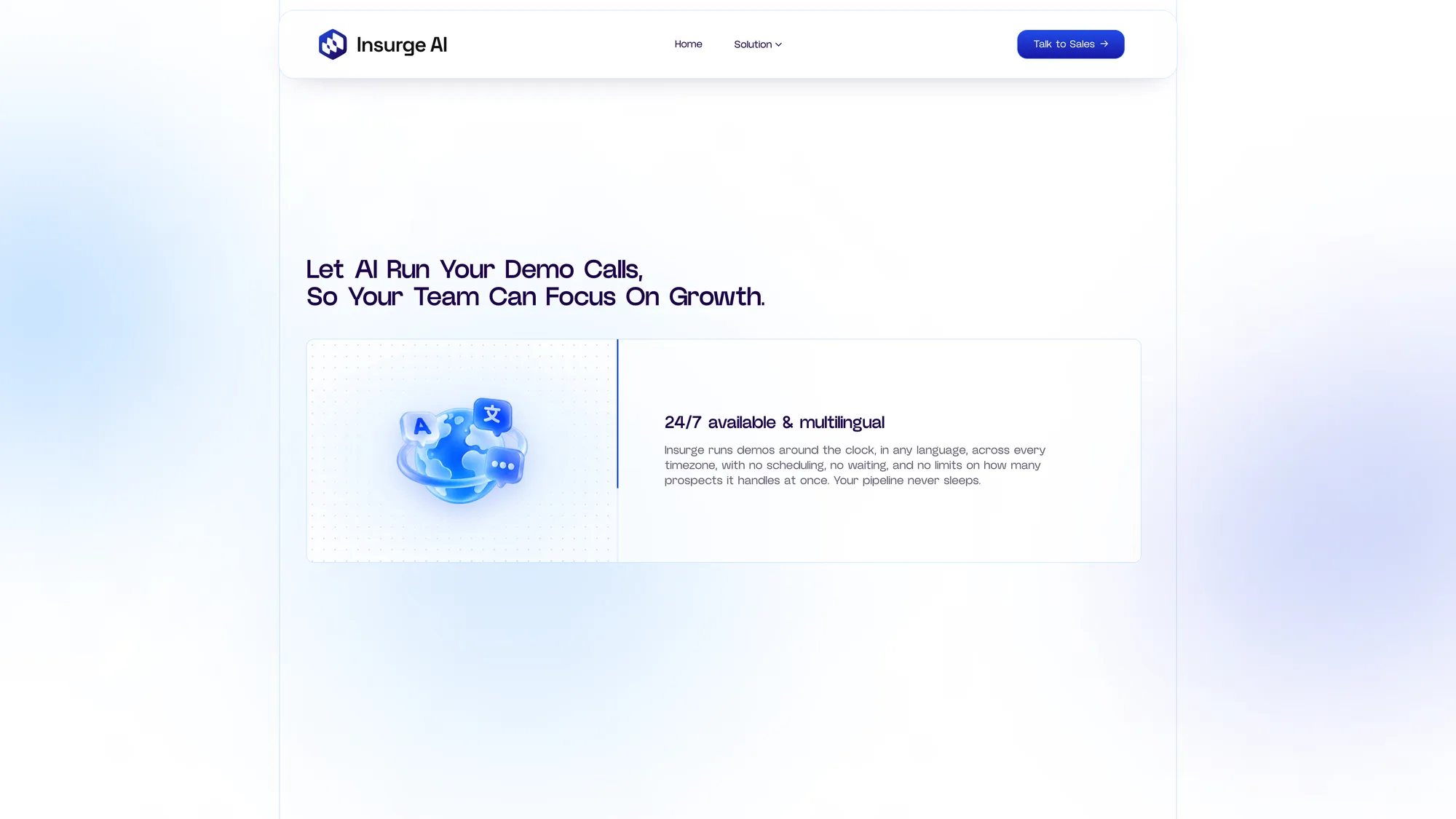 Insurge AI — live site, view 4